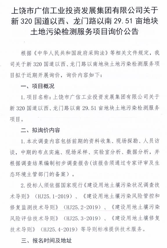 微信截图_20220615081434.jpg