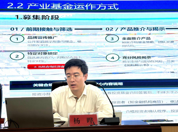 微信图片_20260612171252_4680_12.png