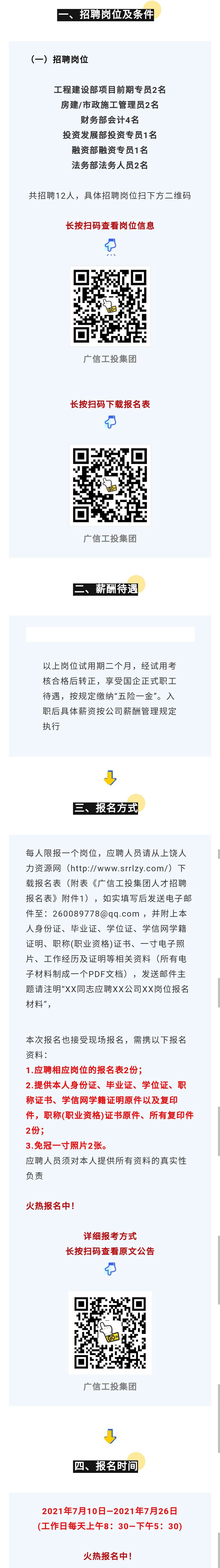 a37a70e34a609d4ea8d62f643ca5104.jpg